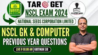 NSCL Exam Previous Year Questions | National Seed Corporation Exam Questions Paper - GK & Computer