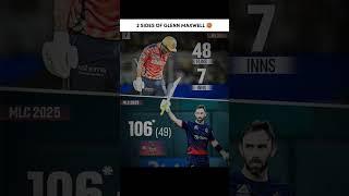 IN IPL  IN MLC 