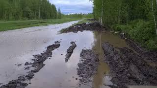 Вездеход МТЛБ(У) по зимнику, начало зимника на УСТЬ-КУТ/MTLB(U) OFF ROAD