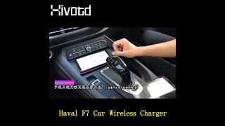 Haval F7 Car Wireless Charger