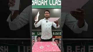 #ouat #physics #experiment #ouatexam #ssbtgt #physics_experiment #bidyasagarclasses #ouat2024