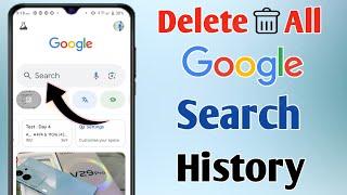 Google Search History Delete kaise kare| How to Clear Google Search History | Delete Google History