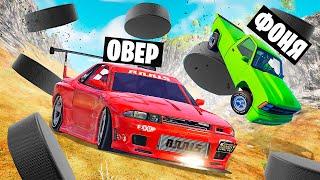 ЛАВИНА ИЗ ШАЙБ! ВЫЖИВАНИЕ НА СПУСКЕ СМЕРТИ В BeamNG.drive