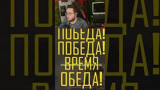 #pubgpartner #пубгер