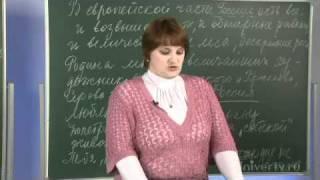 Обращение и знаки препинания при нём