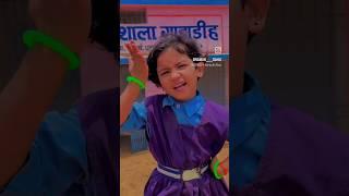 korba ke rani #chhattisgarh #cgsong #cgshorts #cgviral #cg #korbakerani #cgstatus  #cglali