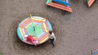 carousel