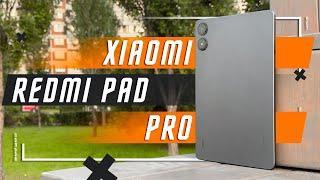 ТОП ЗА 16 999 Р НА РАСПРОДАЖАХ  ПЛАНШЕТ XIAOMI REDMI PAD PRO