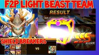 SHIELD BREAKERS - 100% F2P Light Beast SSS Team - Summoners War