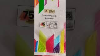 A4 cartridge paper under 25 sheet white #shorts #shortvideo