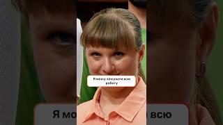 Я можу зіпсувати всю роботу | #МастерШеф14 #MasterChef #MasterChef2024