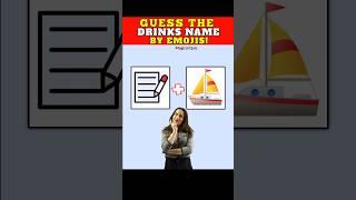 Can You Guess The Drinks Name By Emoji Challenge | Hindi Paheliyan | #shorts #drinks #entertainment