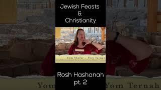 Rosh Hashanah 2