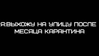 Иван 16 лет, реальный пацан в майнкрафте