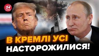 ️Трамп ПОПУСТИВ Путіна! США будуть ТИСНУТИ на РФ. Син Трампа ШОКУВАВ мережу