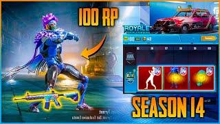 PUBG Mobile Season 14  New Emotes and Mythic emotes with 100 RP Outfit - BandookBaaZ