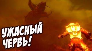 Osiris: New Dawn - УЖАСНЫЙ ЧЕРВЬ! #2