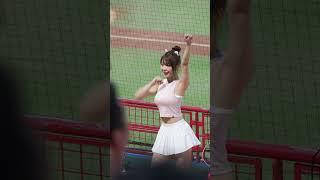 Yuri 味全龍啦啦隊 Dragon Beauties 小龍女 嗆司曲X龍霸四方 天母棒球場20250608