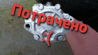 Загудел насос ГУР (ZF) Пассат б3