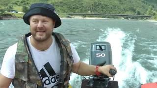 Altayfishing - мой первый подъем по горной реке!  Solar 450 водомет + YAMAHA 50