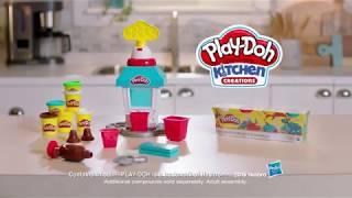 PLAYDOH POPCORN PARTY