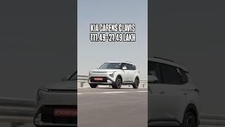 Prices for the Kia Carens Clavis are out! #PowerDrift #PDArmy #Kia #KiaCarensClavis #KiaClavis
