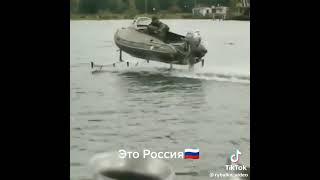 Что это такое?! Ты кто?!