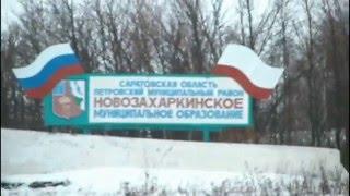 Танксквич 2140