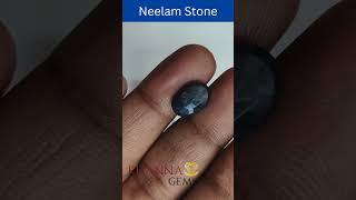 Neelam Stone WT:4.85ct C.No.7570D30305