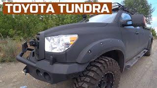 #Toyota #Tundra #тюнинг от студии 4x4tun.ru