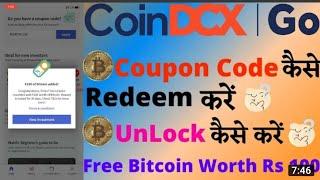 CoinDCX Go & CoinDCX Coupon Code BTC Redeem | Free Bitcoin Worth Rs.100 Unlock |