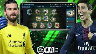 ИЗМЕНЕНИЯ В СОСТАВЕ !! ФИЛЬТРЫ !! FIFA MOBILE 20!!!