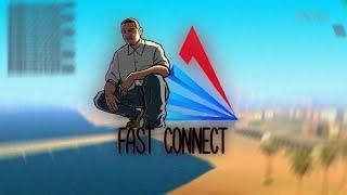 FAST CONNECT ДЛЯ АРИЗОНЫ РП ЗА НОЯБРЬ SAMP | БЫСТРЫЙ ЗАХОД НА СЕРВЕР