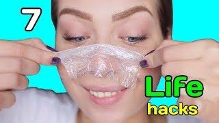 7 ЛайфХаков, которые изменят жизнь девушек / BEAUTY LIFE HACKS/ Tanya StreLove