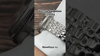 Новинка часы Восток 72094а