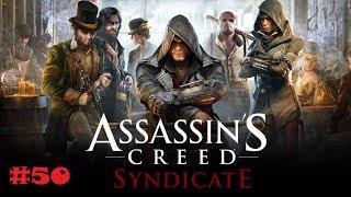 Assassin's Creed: Syndicate - Смертельный сеанс