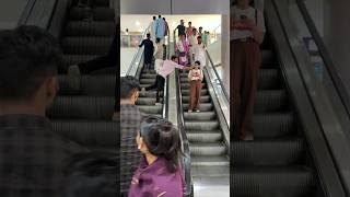 Escalator Prank Mujhpe Bhari Par Gya|| #shorts #prank  #random #funny #escalator #reaction