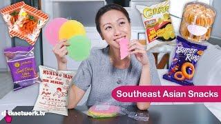 Southeast Asian Snacks - Tried and Tested: EP97