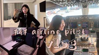 airline pilot vlog / 747, madrid, zaragoza, delta one, korean air lounge