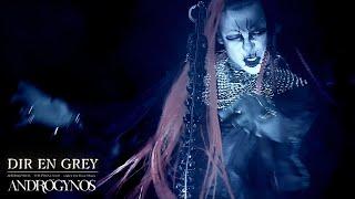 DIR EN GREY - 脈 (Myaku)【 ANDROGYNOS - THE FINAL WAR - 2024.10.11 】