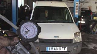 Ford Transit Conect Пропали тормоза