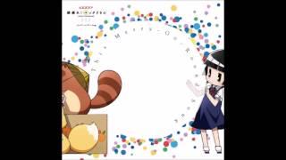 Gugure Kokkuri-san Ending Full 「This Merry-Go-Round Song 」