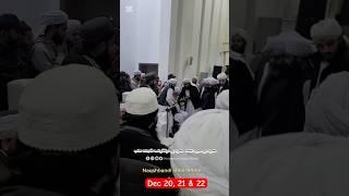 Lahore Naqshbandi ijtema Highlights 2024 | Dec 20 21 & 22 #peerzulfiqarahmad