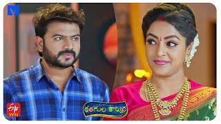 Rangula Ratnam Latest Promo - 18th June 2025 in ETV Telugu at 7:30 PM - Mallemala Tv