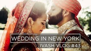 Индийская свадьба. Как фотографировать свадьбу. Свадьба в Америке VLOG #43 Indian Wedding in NYC