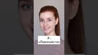 С Характером, так с Характером️ #Актриса #ТатьянаОметова #кастинг #съемки #тв #театр