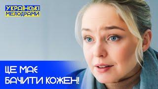 НАЙКРАЩІ УКРАЇНСЬКІ СЕРІАЛИ, для осіннього вечора – УКРАЇНСЬКІ СЕРІАЛИ – НАЙКРАЩІ СЕРІАЛИ 2024