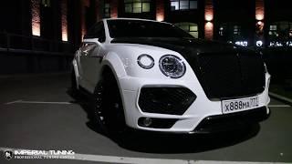 тюнинг bentley bentayga