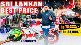 සුපිරිම බඩු අඩුම මිලට යමුද බලන්න Helmet &  jacket in Sri Lanka best price