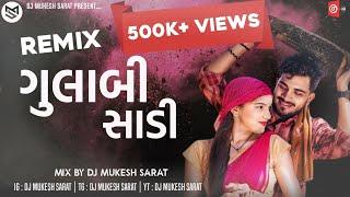 Desi Dhol Mix/Gulabi Sadi/2024 New DJ Remix/Sanju Rathod/DJ Mukesh Sarat/KM BRAND REMIX